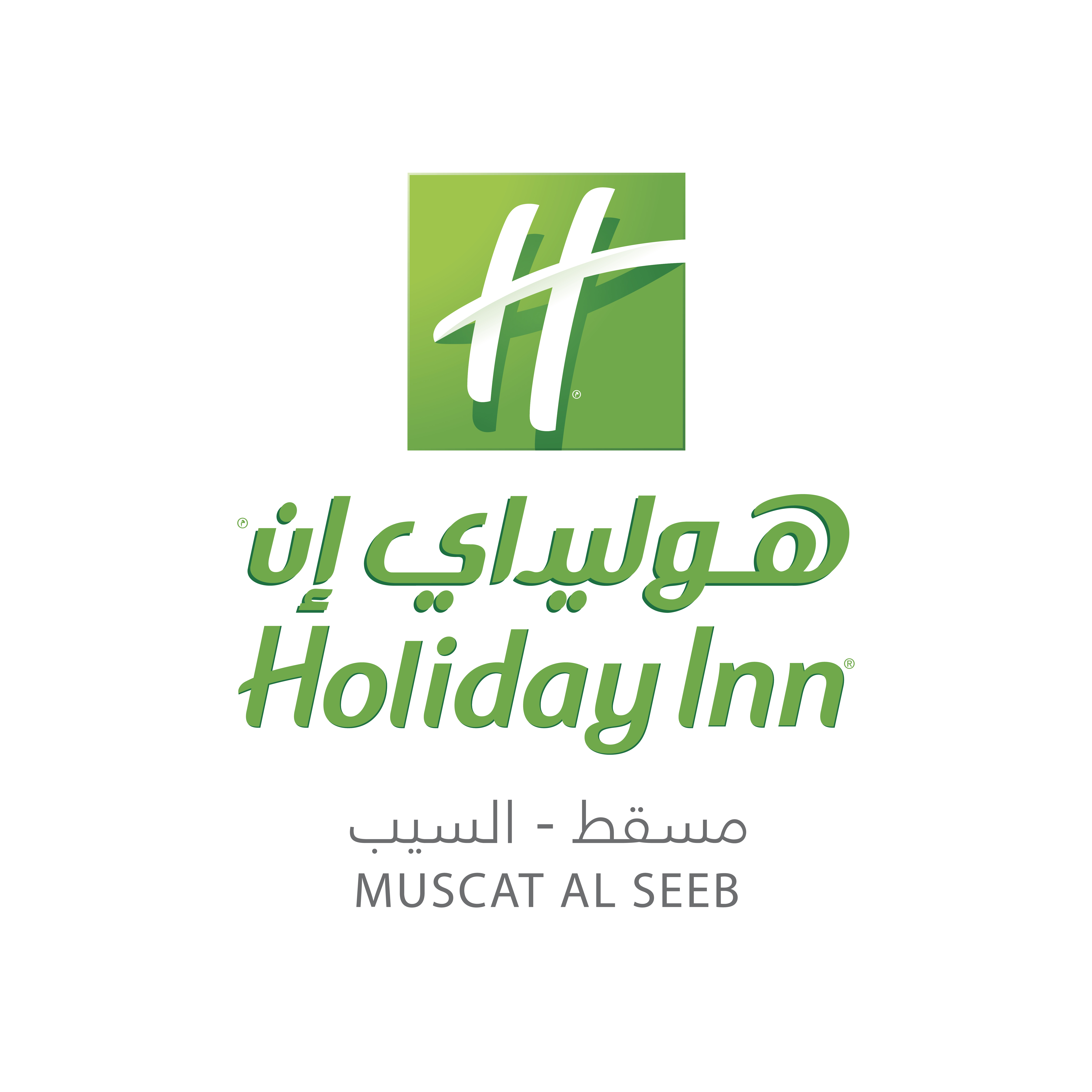 Holiday Inn Muscat