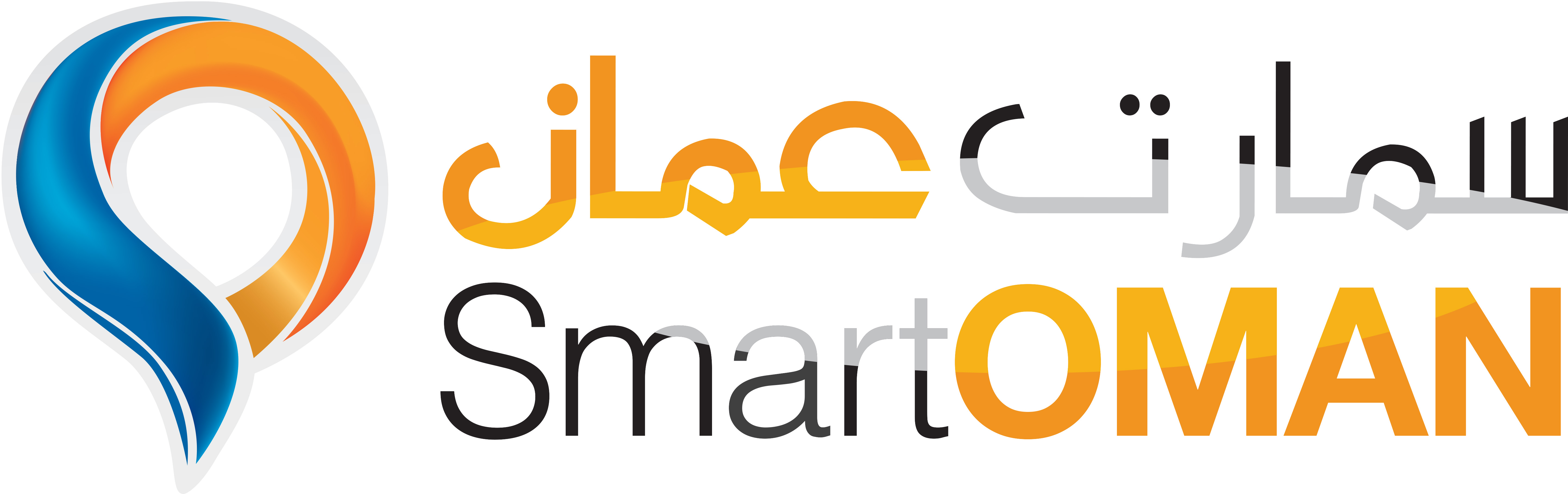 Smart Oman